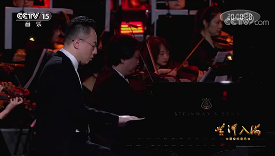 2021秦川临沂音乐会曲目单、时间、地点、门票