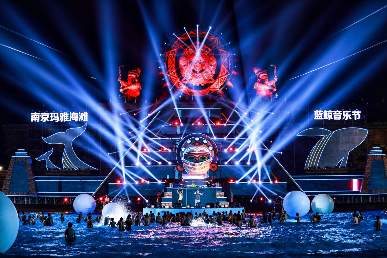 2022南京欢乐谷蓝鲸音乐节阵容详情、门票预订