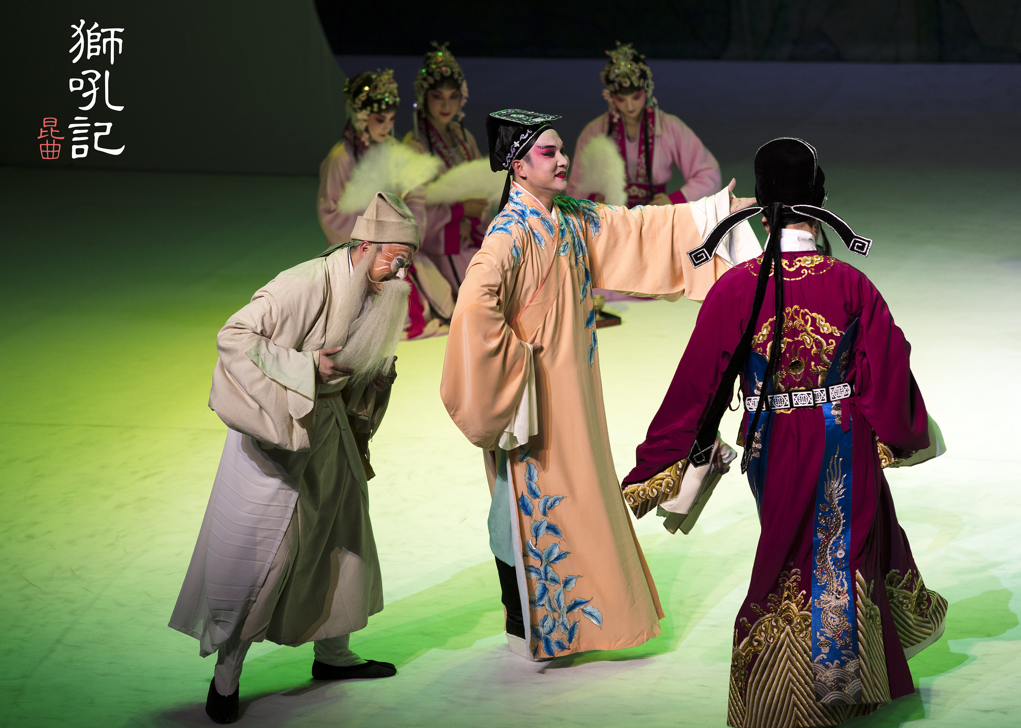 2021昆曲《狮吼记》舟山站（时间+门票+演出详情）