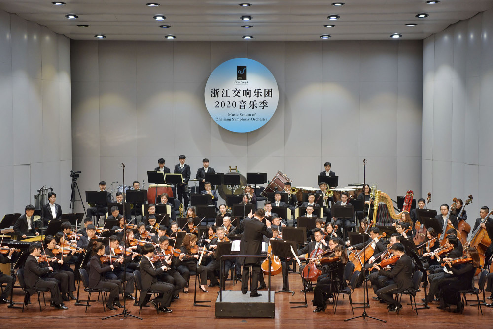 2021浙江交响乐团杭州音乐会门票购买、时间、地点、曲目单