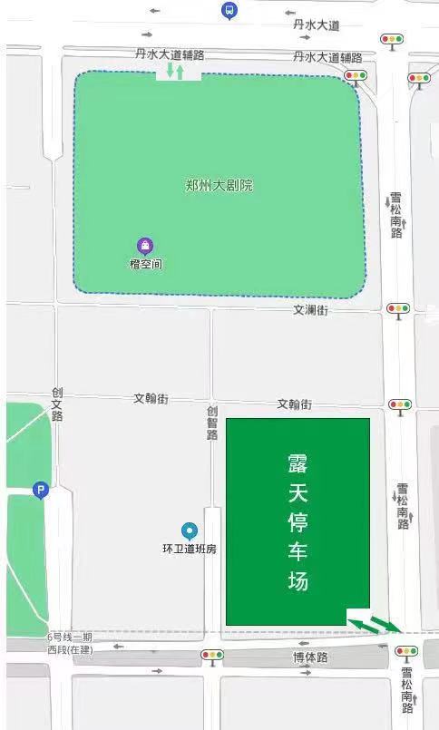 2021邵帅郑州演唱会开始时间、购票链接、交通路线