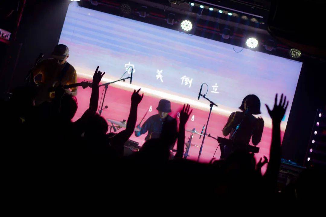 完美倒立厦门演唱会演出时间及订票链接 完美倒立厦门演唱会演出时间及订票链接