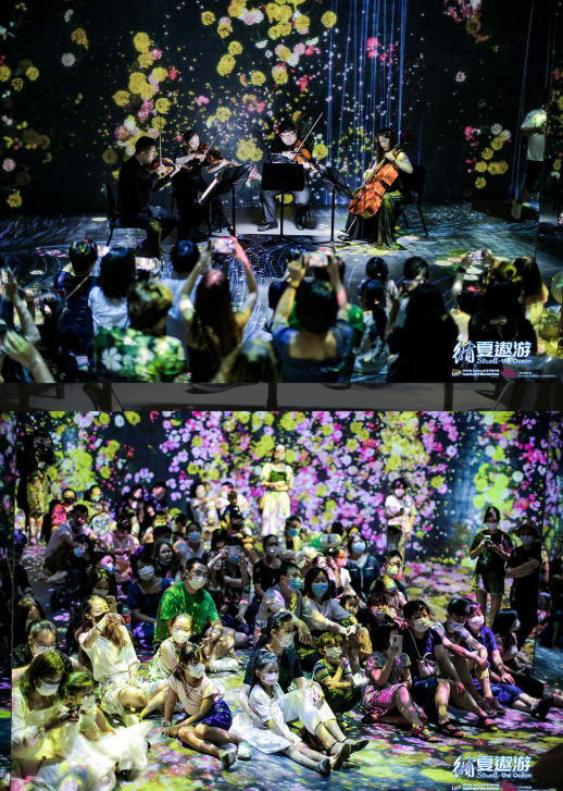 2021音乐会《秋循大地之歌》上海站时间、地点、门票价格