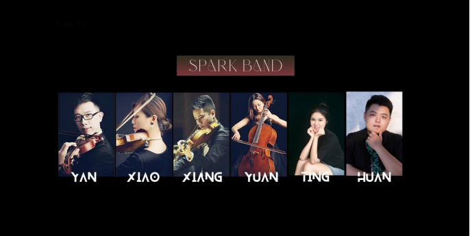 2022星火乐队永济国潮音乐会时间、地点、门票