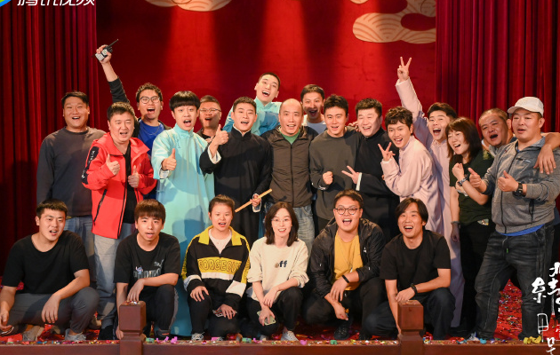 《北纬路甲一号》中有哪些“德云男孩”主演？