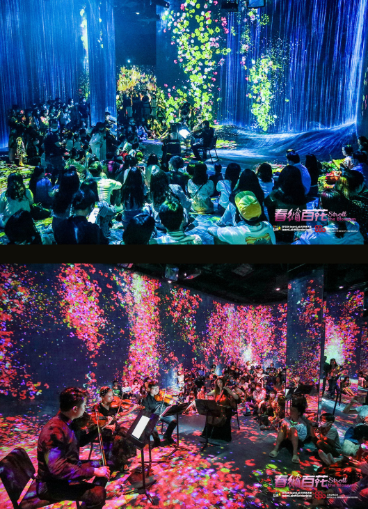 2021音乐会《秋循大地之歌》上海站门票多少钱？