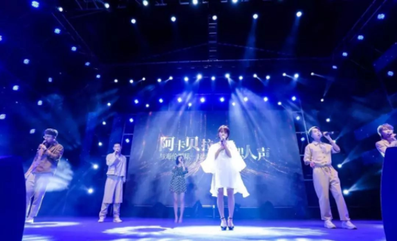 2021理想人声乐团佛山音乐会（时间、门票）详情