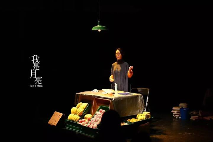 2022戏剧《我是月亮》成都站时间、门票、演出详情