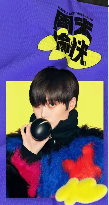 2021李宇春深圳演唱会购票方式、订票指南