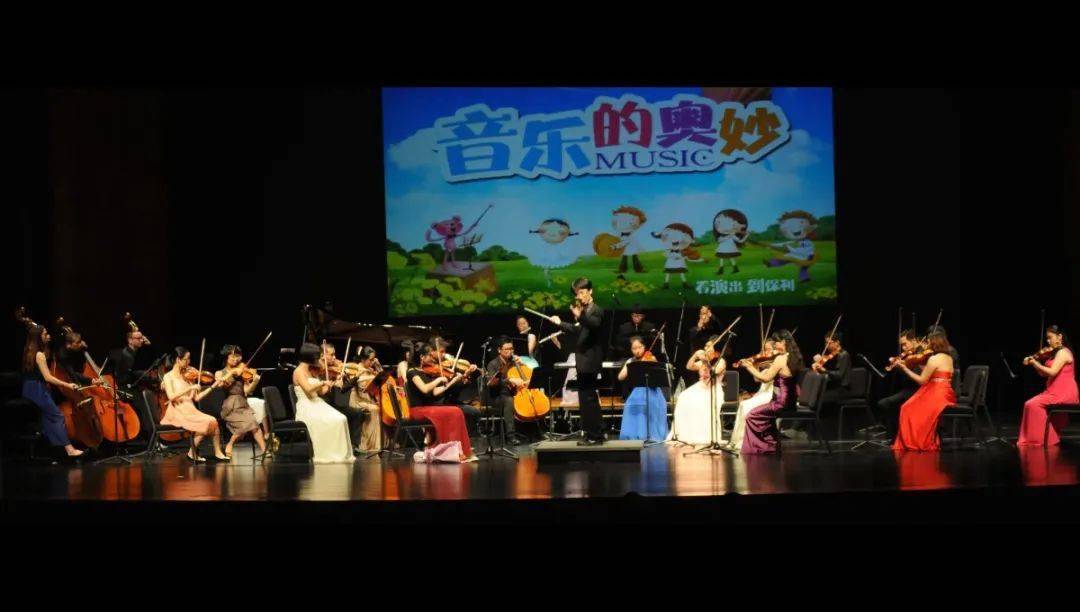 2022音乐会《音乐的奥妙》广州站门票多少钱？（附门票信息及演出安排）