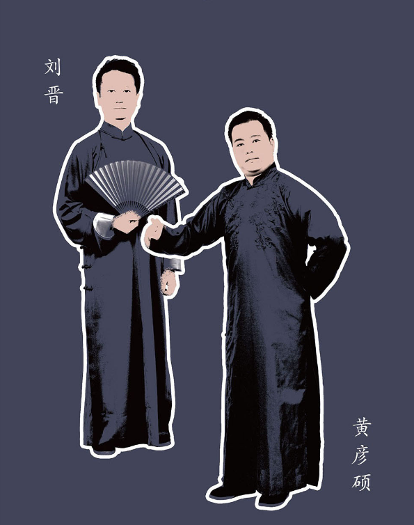 2021云尚声昆明相声专场在哪买票？（附购票入口）