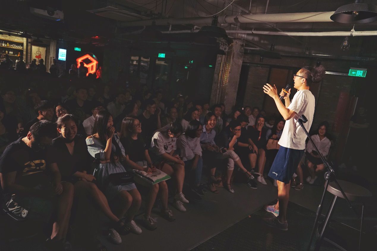 2021金虎贺岁欢乐单口精品秀天津站演出安排、购票链接、时间地点