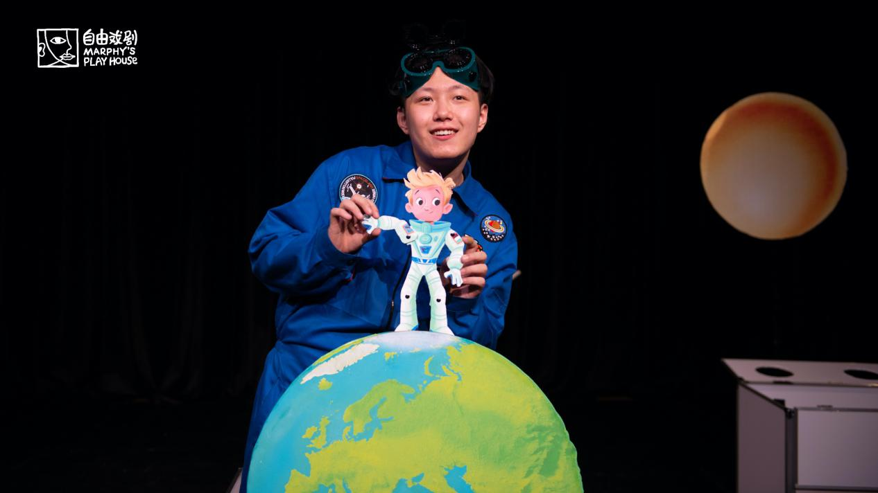 2021儿童剧《2021太空漫游》南宁站门票在哪买？