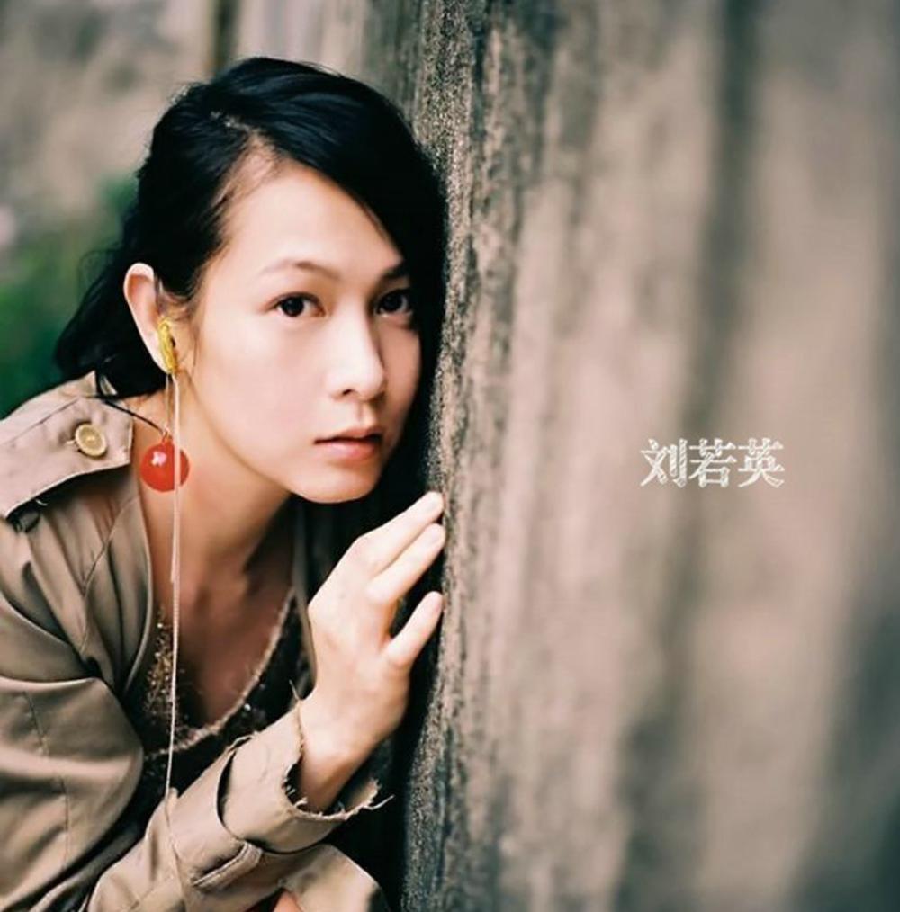 2023刘若英泉州演唱会时间安排+门票详情 2023刘若英泉州演唱会时间安排+门票详情