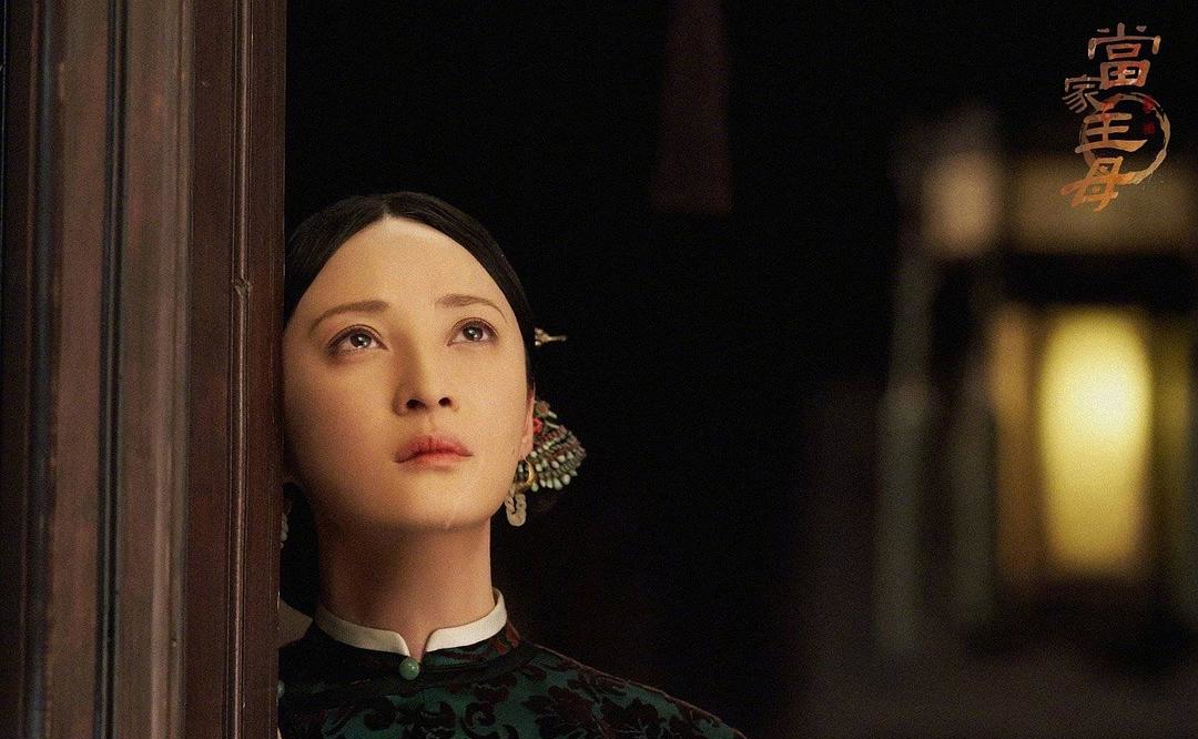 电视剧《当家主母》什么时候播出？