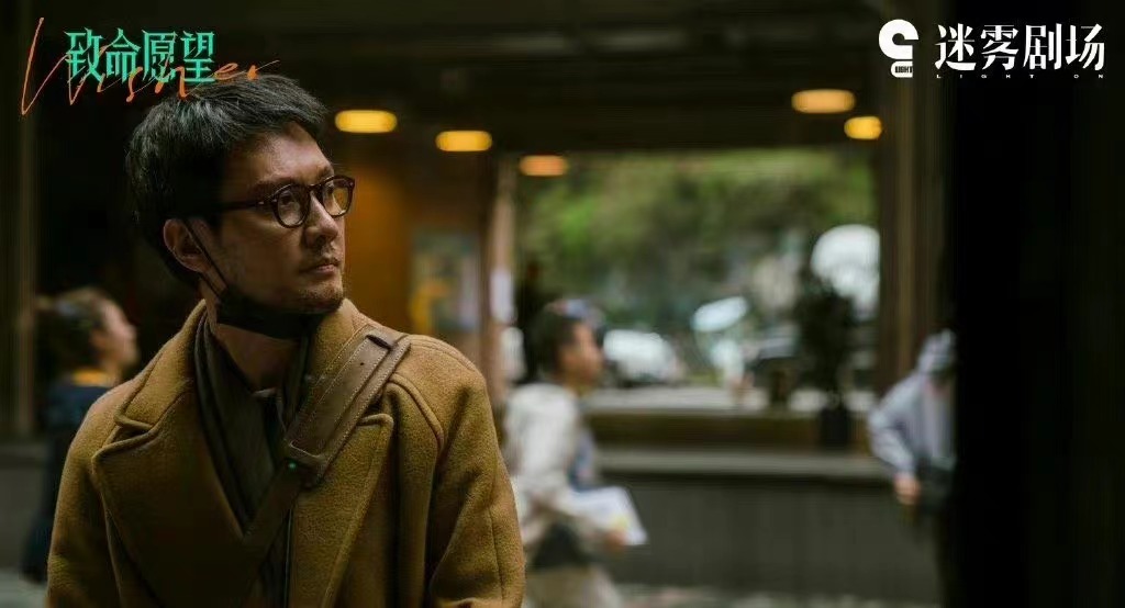 冯绍峰和文淇在哪部剧演了兄妹？