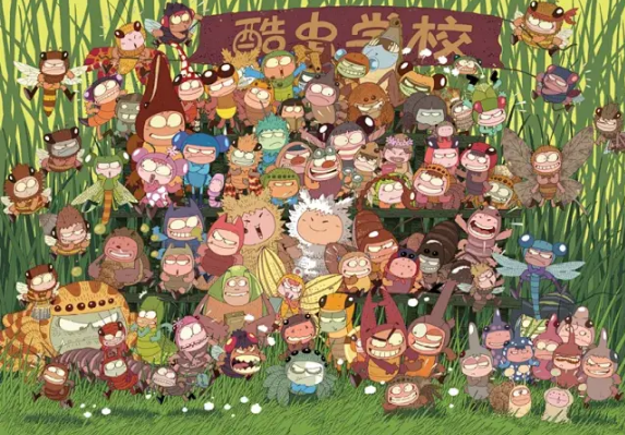 2021儿童剧《酷虫学校》北京站(时间、地点、门票) 2021儿童剧《酷虫学校》北京站(时间、地点、门票)