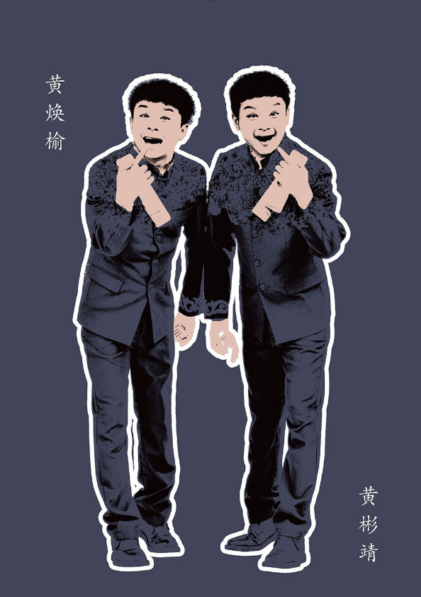 2021云尚声昆明相声专场在哪买票？（附购票入口）