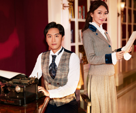 2022音乐剧《长腿叔叔》舟山站演出安排、订票链接