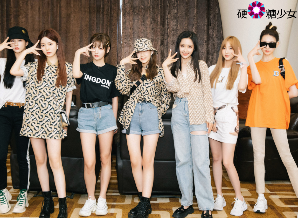 2022硬糖少女303南京演唱会演出介绍+门票预约