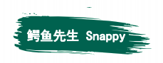 2021中英联合制作儿童剧《丛林奇境大救援》-杭州站 2021中英联合制作儿童剧《丛林奇境大救援》-杭州站