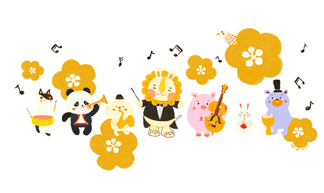 2021动物狂欢节·奇妙音乐会-厦门站