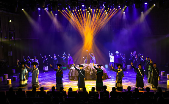 2021歌集《赶集》凉山州站时间地点、门票价格