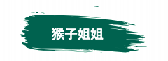 2021中英联合制作儿童剧《丛林奇境大救援》-杭州站 2021中英联合制作儿童剧《丛林奇境大救援》-杭州站