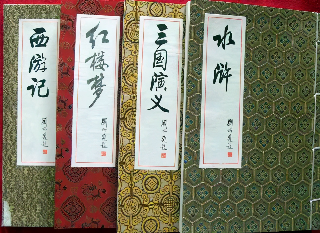 2021音乐会《中国四大名著经典影视歌曲》德阳站（时间、地点、门票）