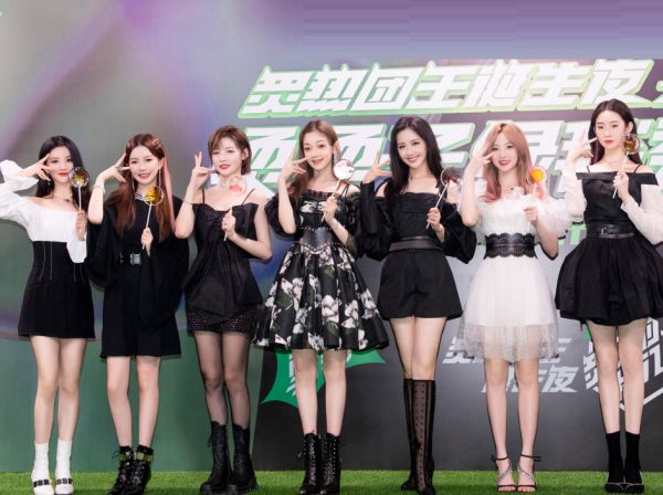 2022硬糖少女303南京演唱会时间安排、订票网址、演出详情