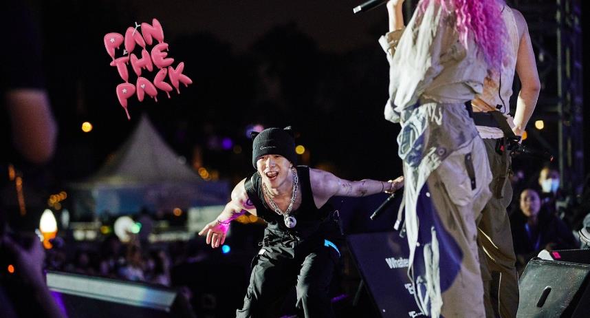 2022PANTHEPACK苏州演唱会门票预订+行程安排