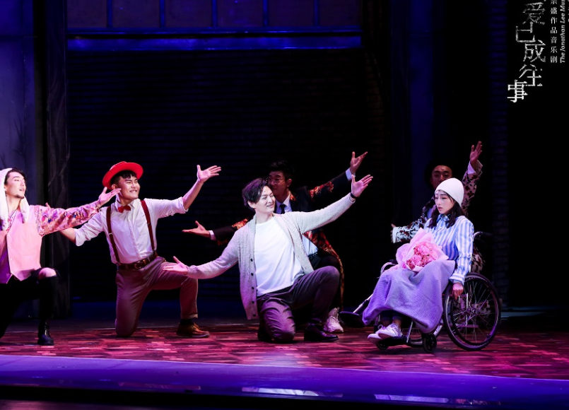 2021音乐剧《当爱已成往事》大连站演出安排、门票购买