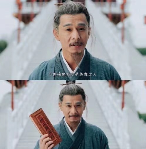 乔振宇在哪里饰演了司马懿？