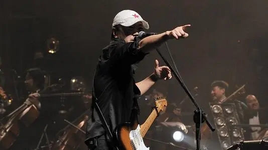 2021崔健邹城演唱会门票信息、时间安排、演出详情