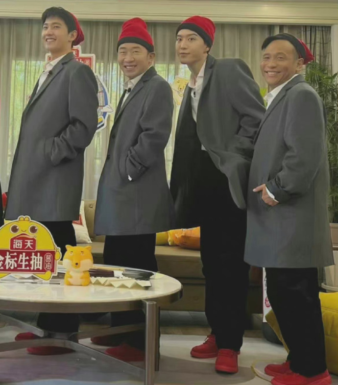杨洋在哪里COS了宋小宝的经典造型？