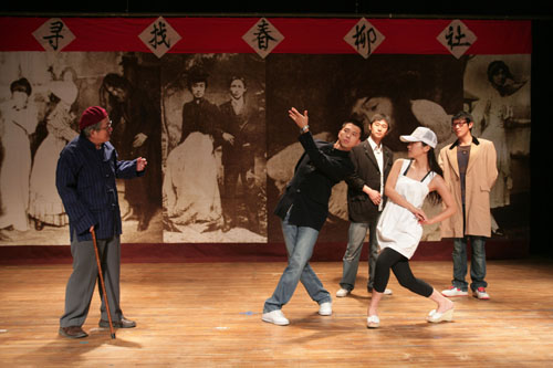 2021话剧《寻找春柳社》银川站时间地点、门票价格