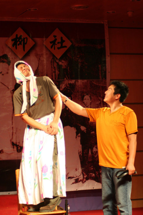 2021话剧《寻找春柳社》厦门站时间、地点、门票