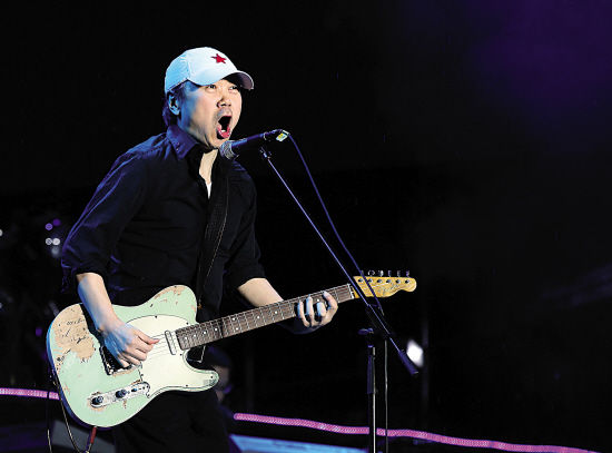 2021崔健邹城演唱会门票什么时候开售？