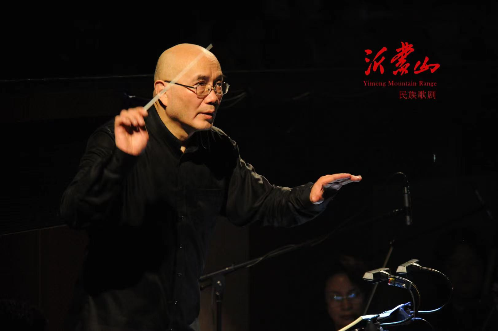 2022大船文化·中国电影乐团·新年交响音乐会-杭州站