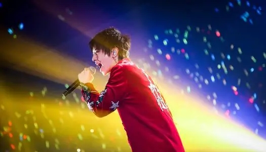 2021华晨宇海口演唱会时间安排、订票网址、演出信息