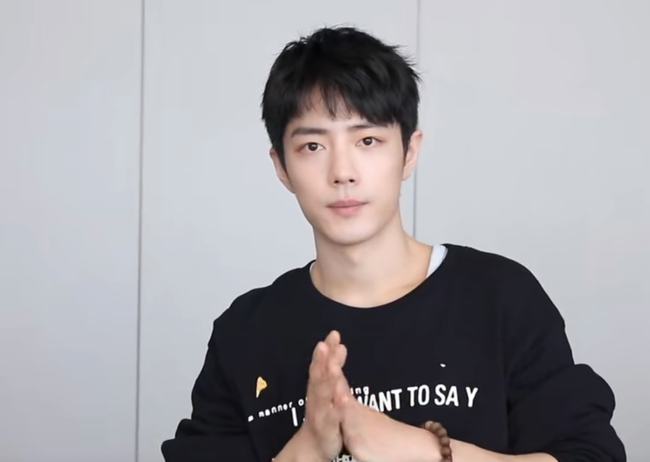 肖战的废话文学是什么？