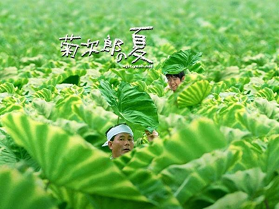 2021音乐会《千与千寻》南京站时间详情、订票网址