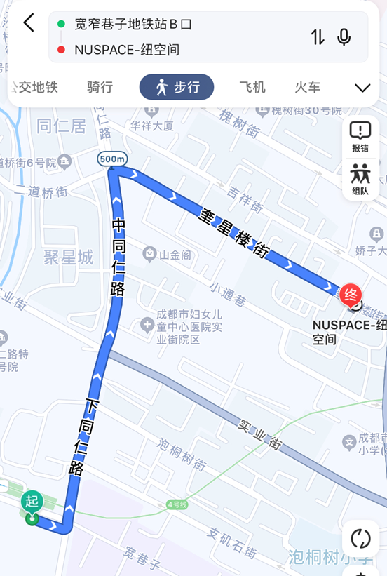 芥末脱口秀成都专场时间、场馆、门票、交通路线 芥末脱口秀成都专场时间、场馆、门票、交通路线