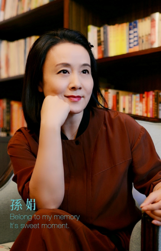 2021黄梅戏经典剧目《女驸马》-南阳站