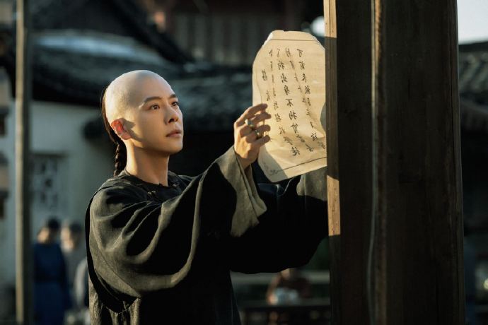 电视剧《当家主母》的男主是谁？