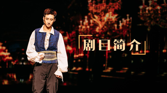 2021亲子剧《海的女儿》成都站时间、地点、门票价格