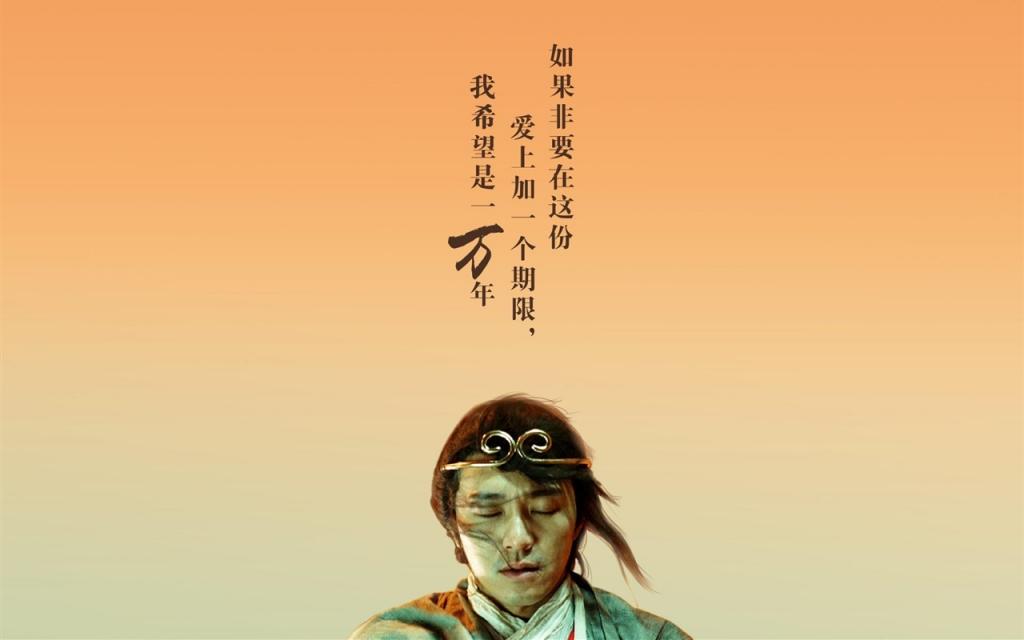 2021喜剧《大话东游》广州站时间、门票、演出介绍