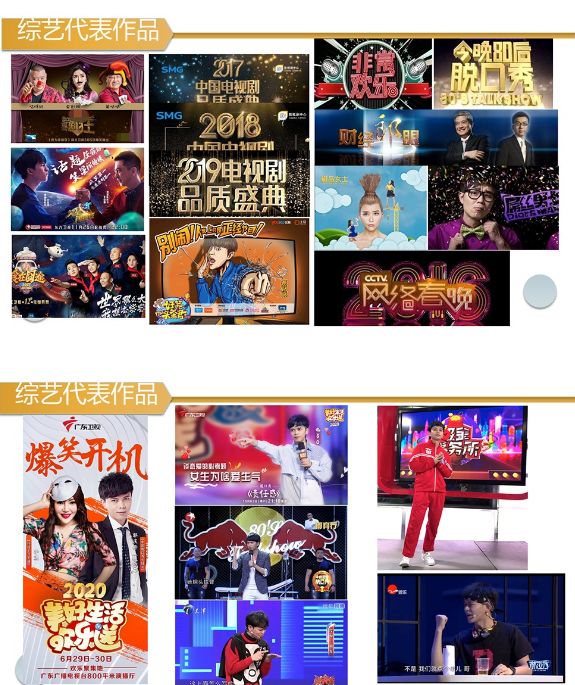 2021脱口秀《Flag永不倒》昆明站时间地点、门票价格 2021脱口秀《Flag永不倒》昆明站时间地点、门票价格