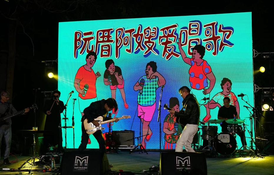 五条人要参加纪录片拍摄了？