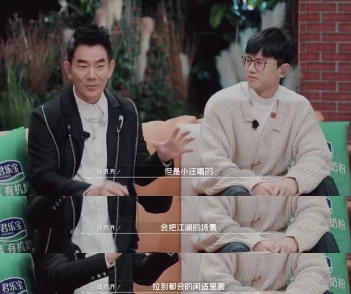 汪苏泷在哪里唱歌被任贤齐说有画面感? 汪苏泷在哪里唱歌被任贤齐说有画面感?